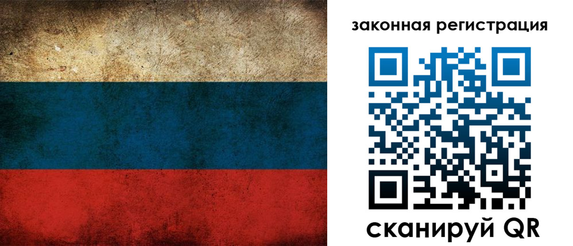временная регистрация надежно в Набережных Челнах